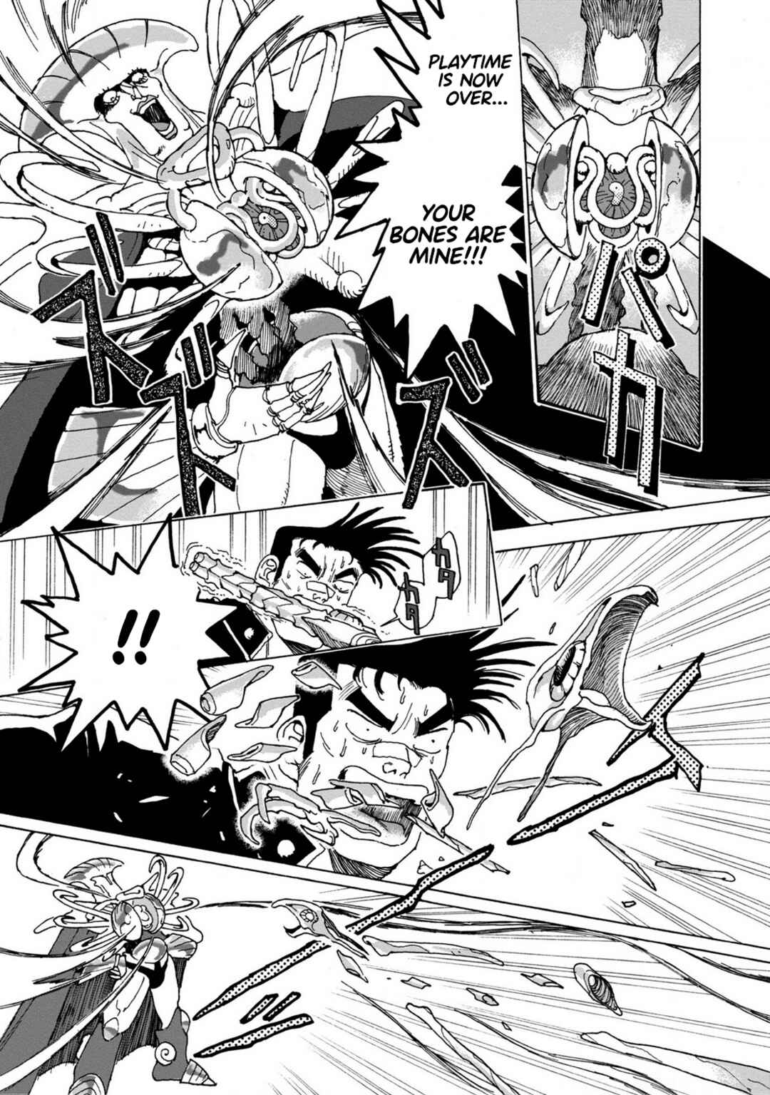 Page 11 Chapter 9 Sennen Darling