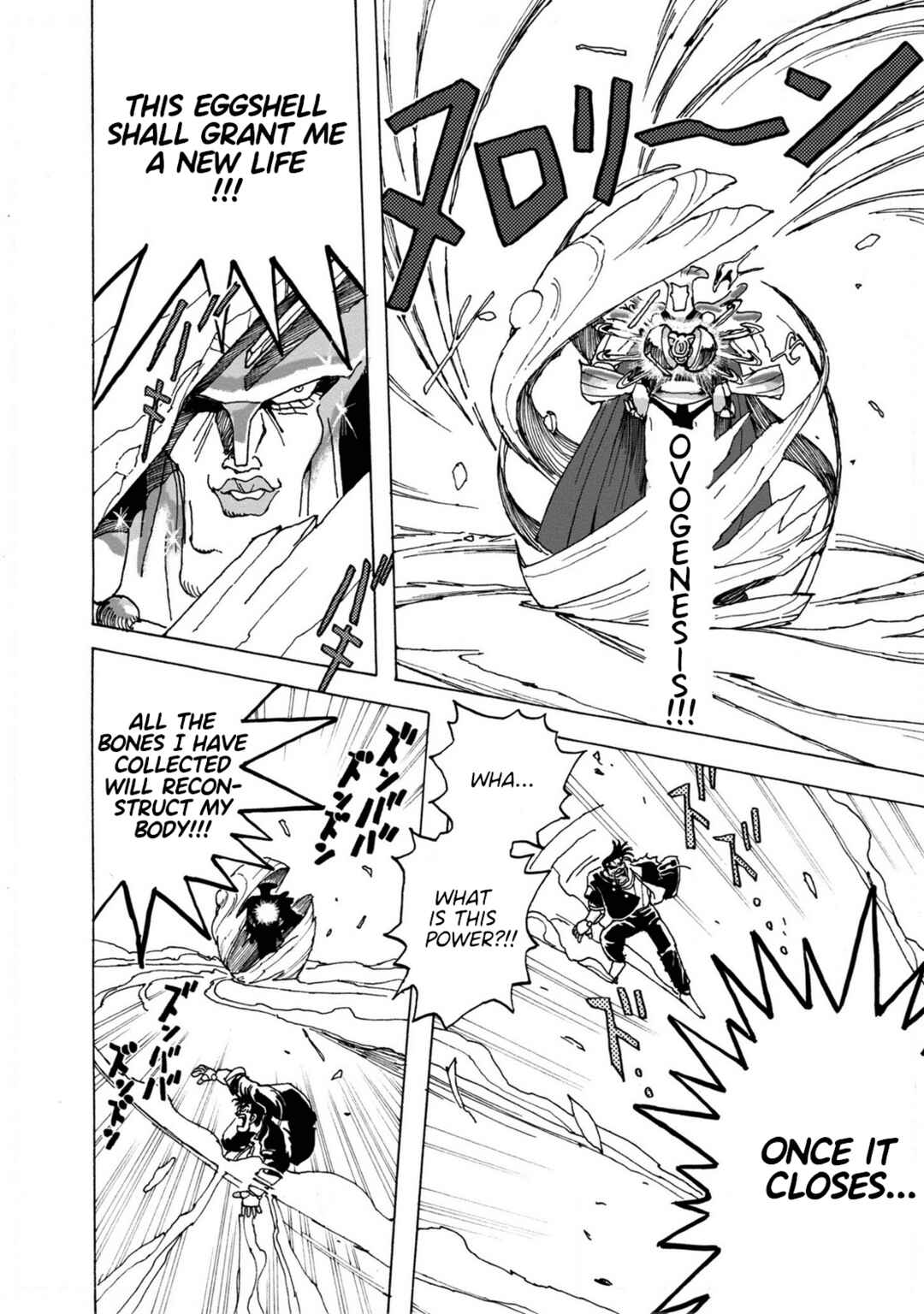Page 12 Chapter 9 Sennen Darling