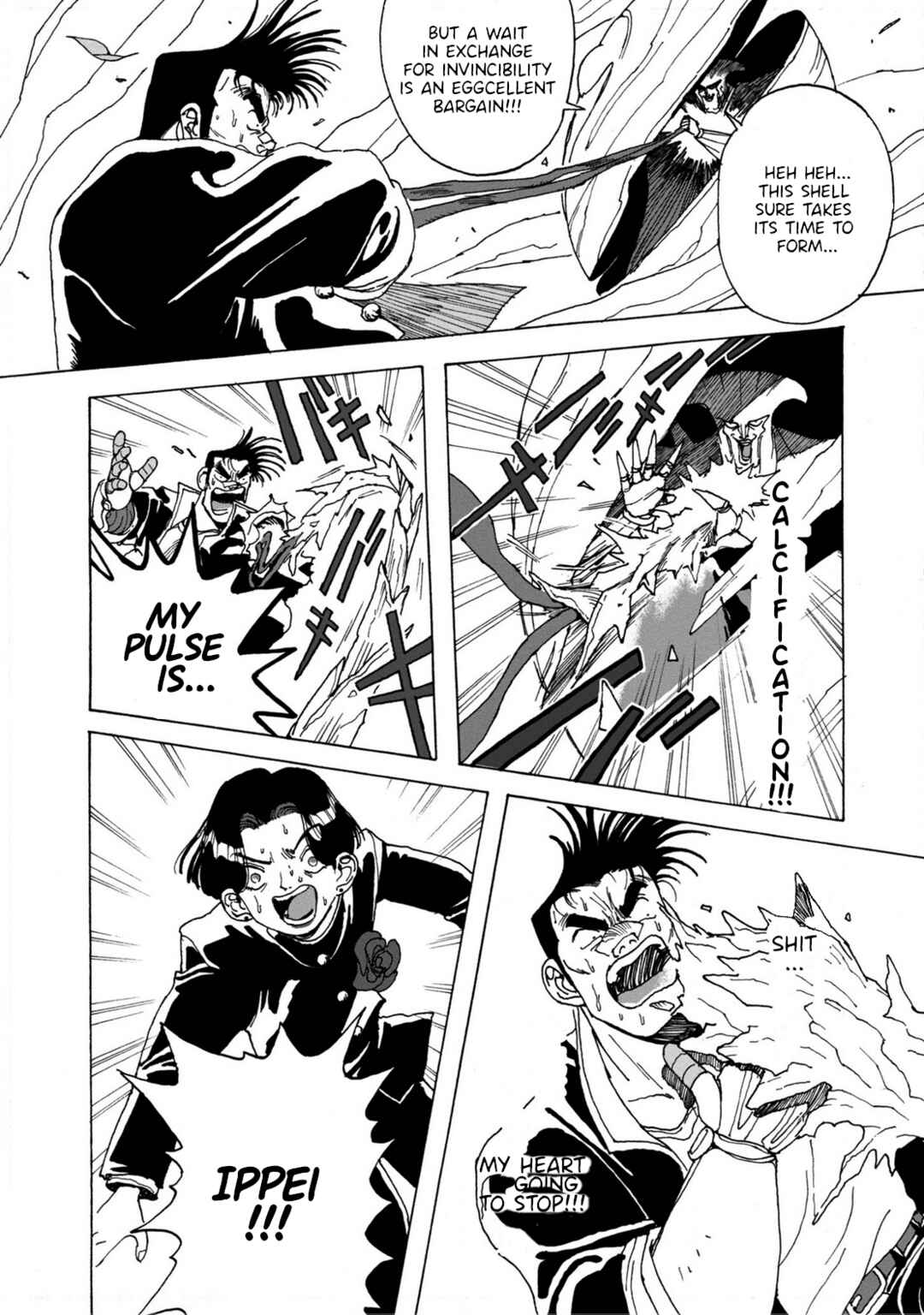 Page 14 Chapter 9 Sennen Darling