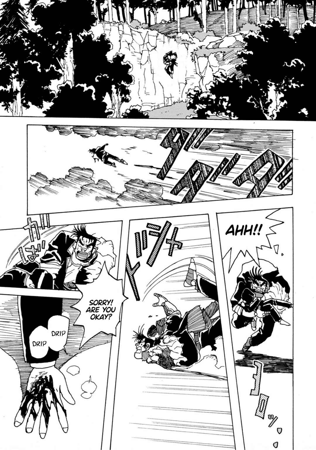 Page 21 Chapter 9 Sennen Darling