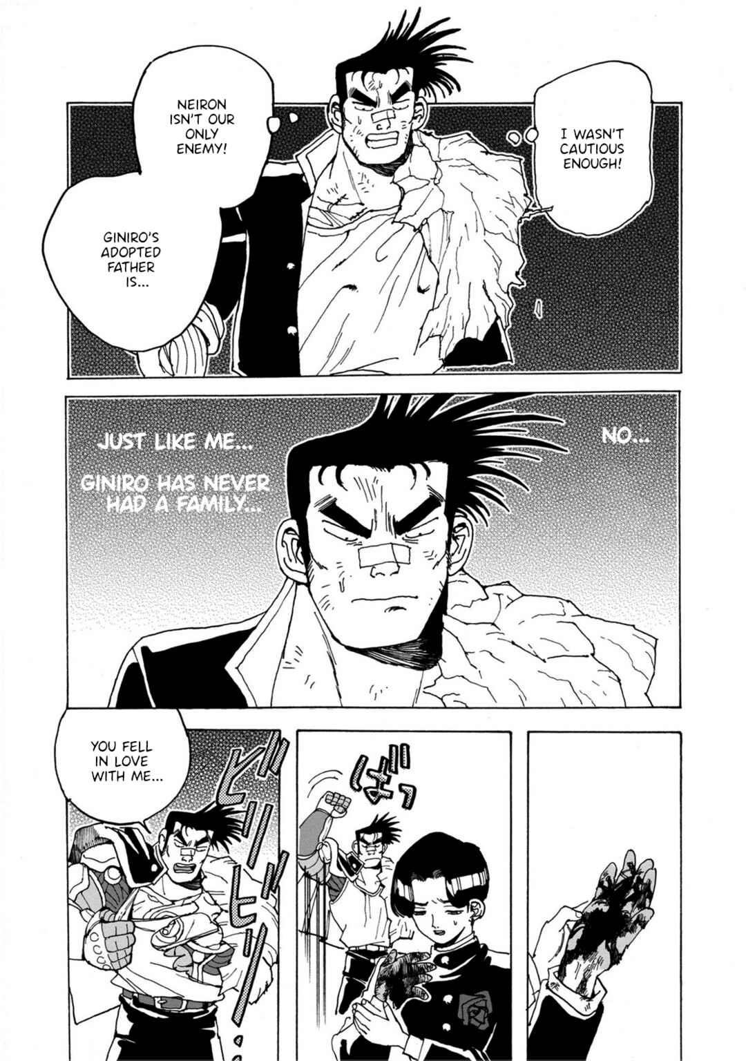 Page 26 Chapter 9 Sennen Darling