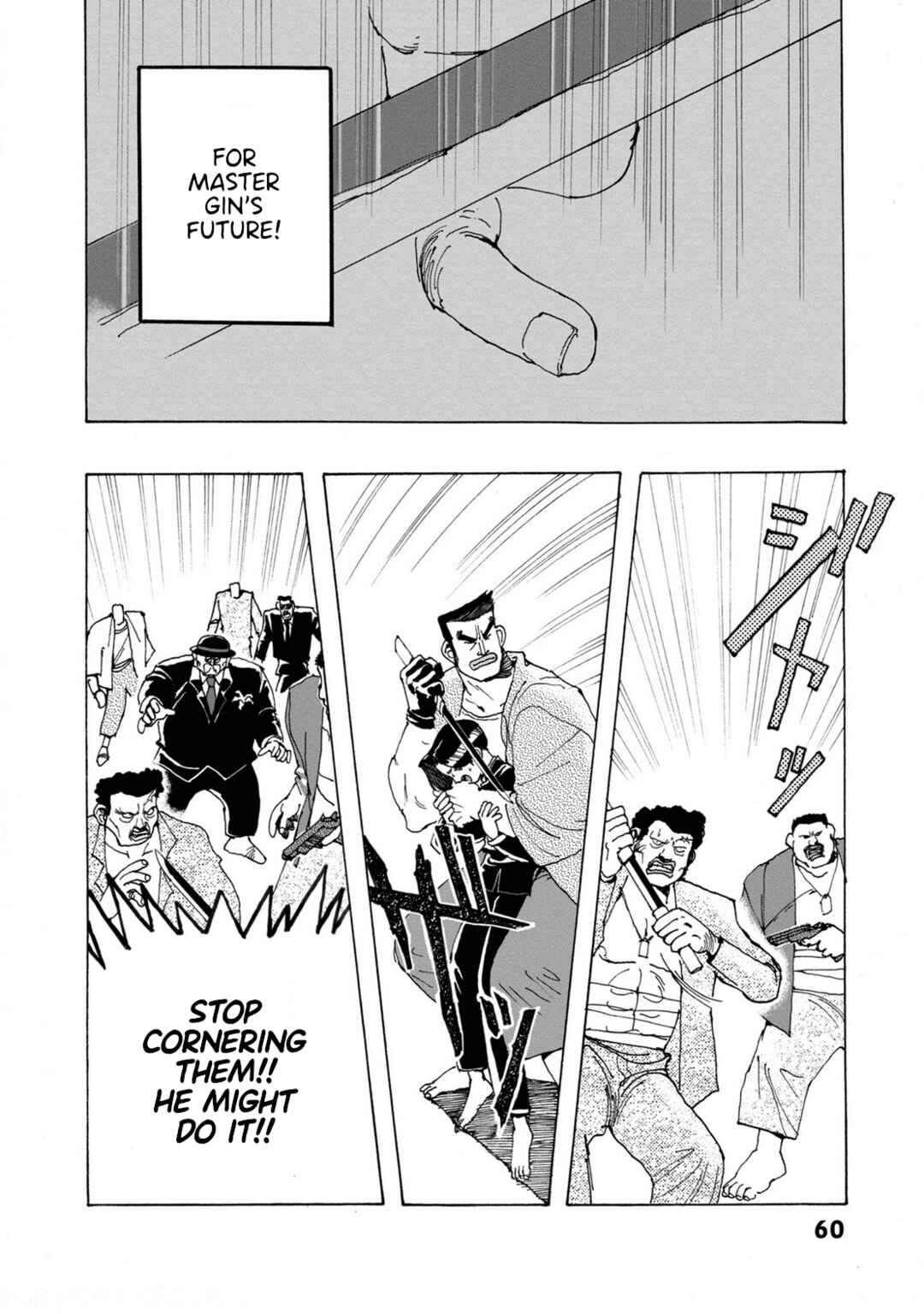 Page 6 Chapter 9 Sennen Darling