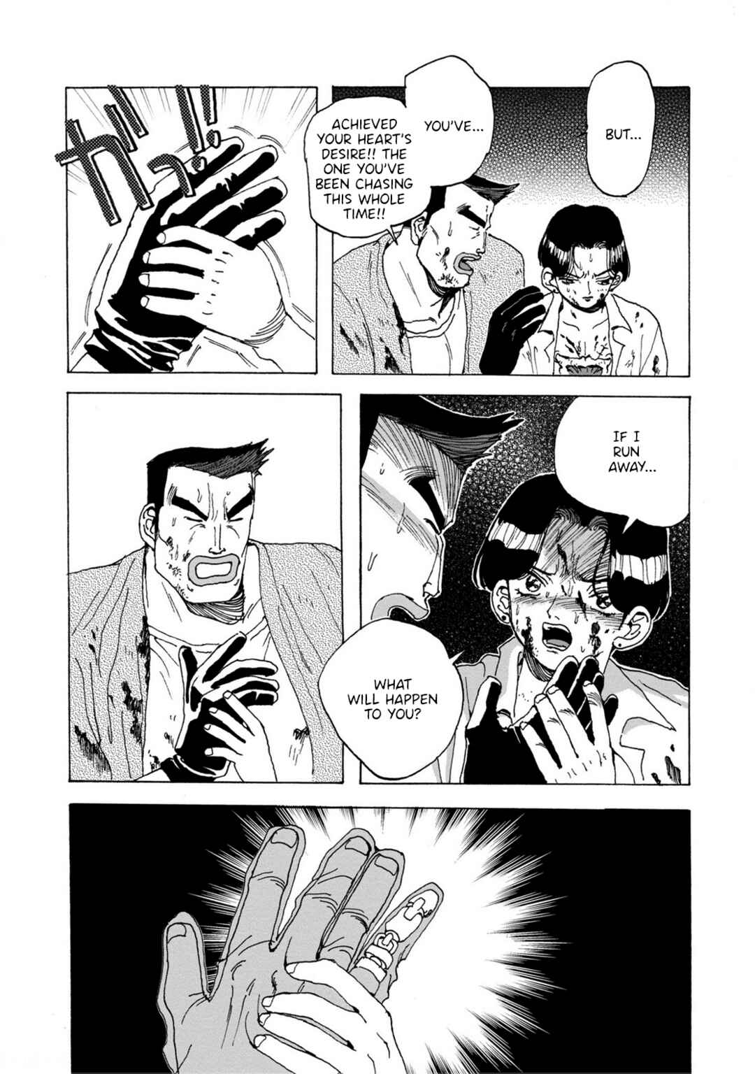 Page 8 Chapter 9 Sennen Darling
