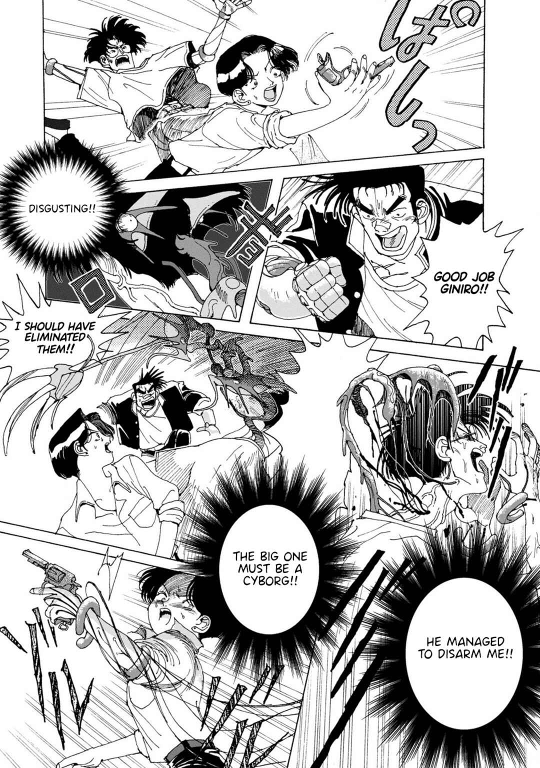 Page 17 Chapter 3 Sennen Darling