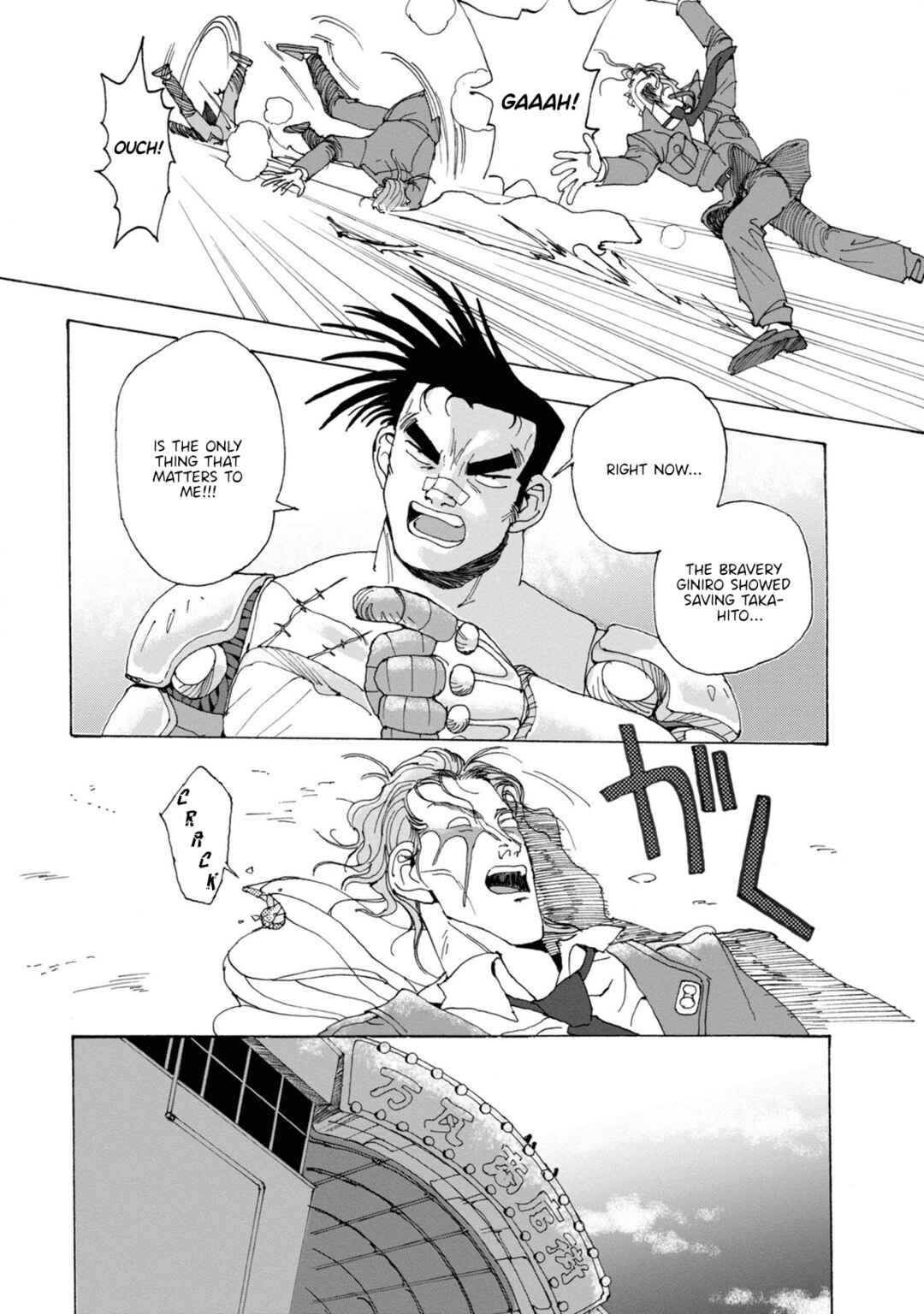 Page 25 Chapter 3 Sennen Darling