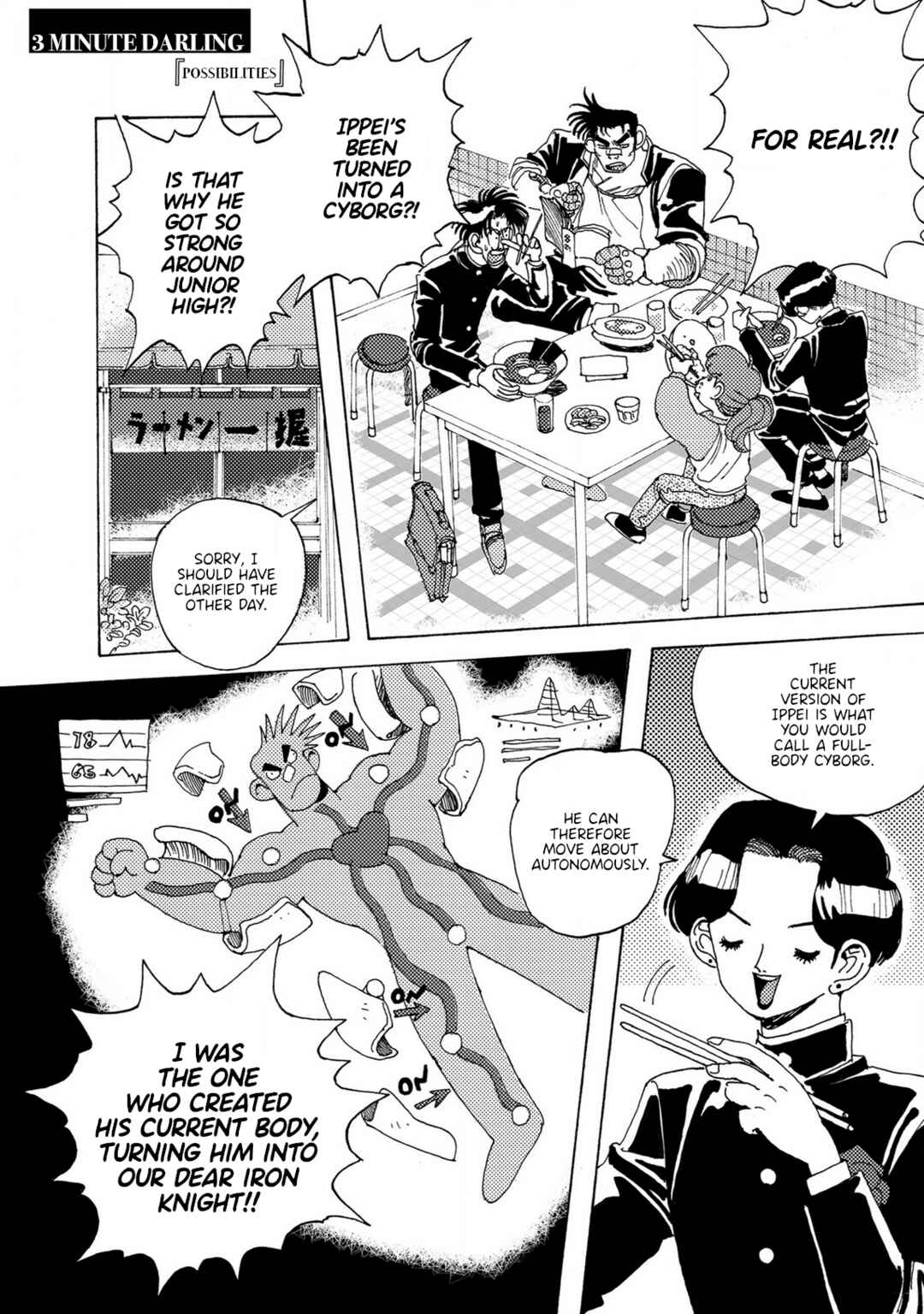 Page 6 Chapter 6b Sennen Darling