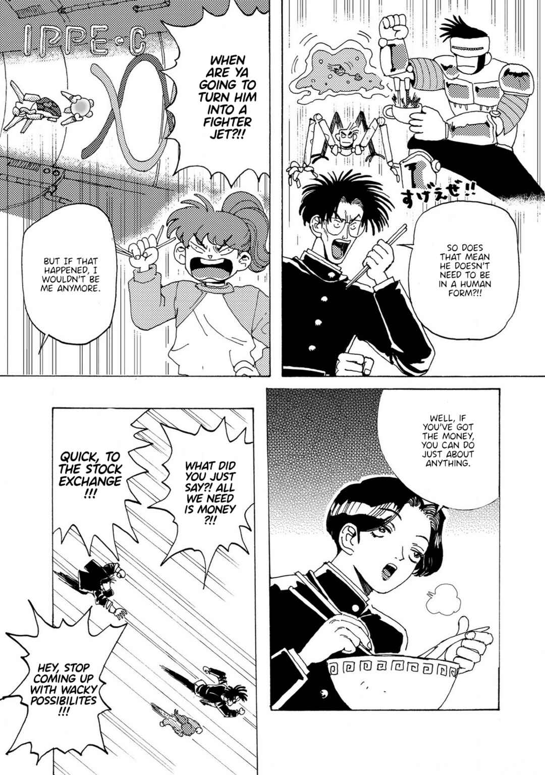 Page 7 Chapter 6b Sennen Darling