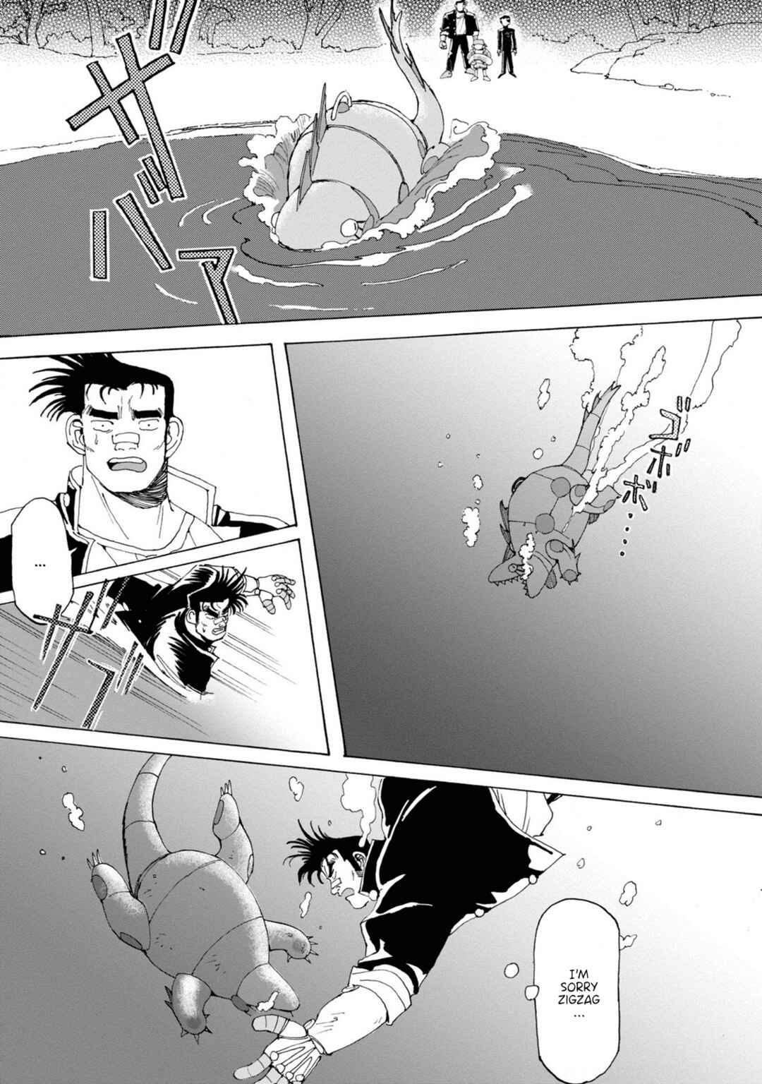 Page 15 Chapter 6 Sennen Darling