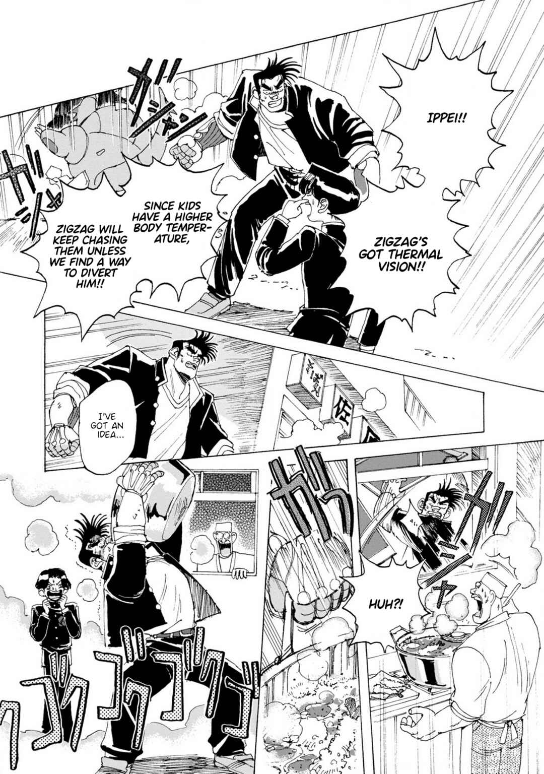 Page 7 Chapter 6 Sennen Darling