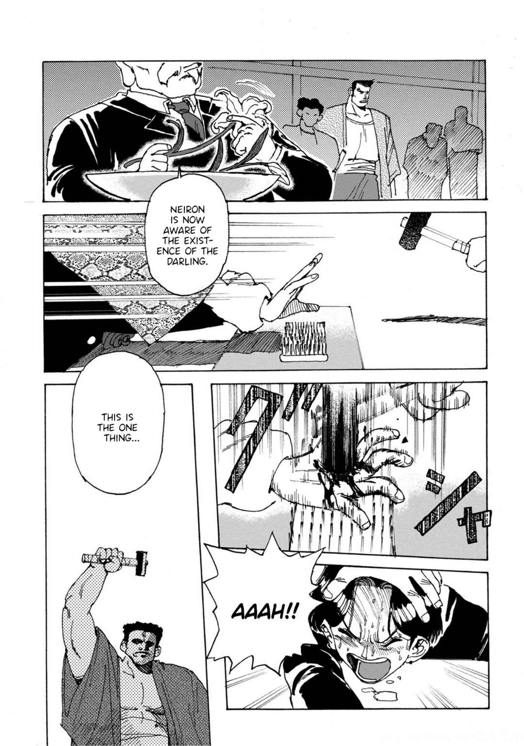 Page 7 Chapter 8 Sennen Darling