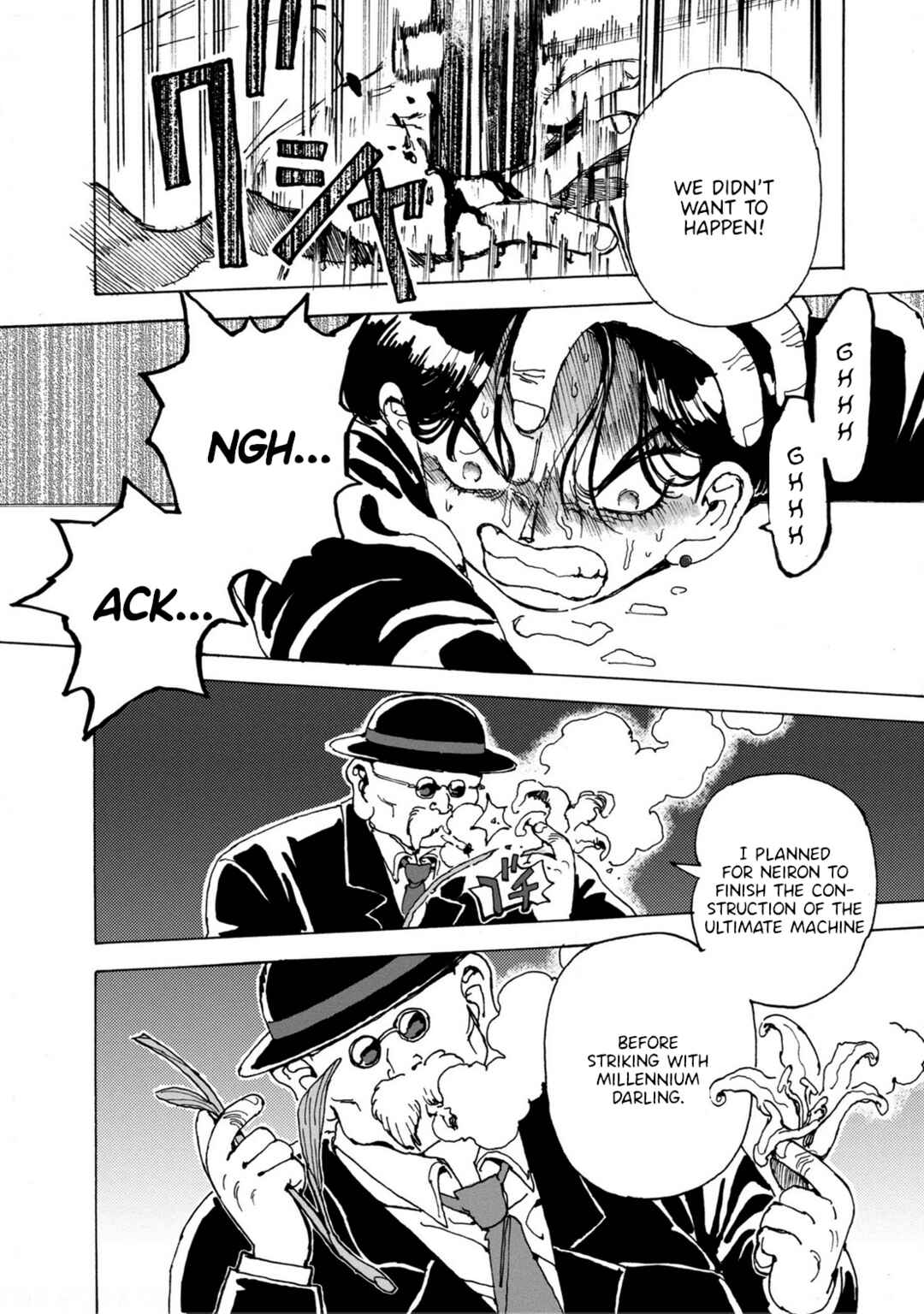 Page 8 Chapter 8 Sennen Darling
