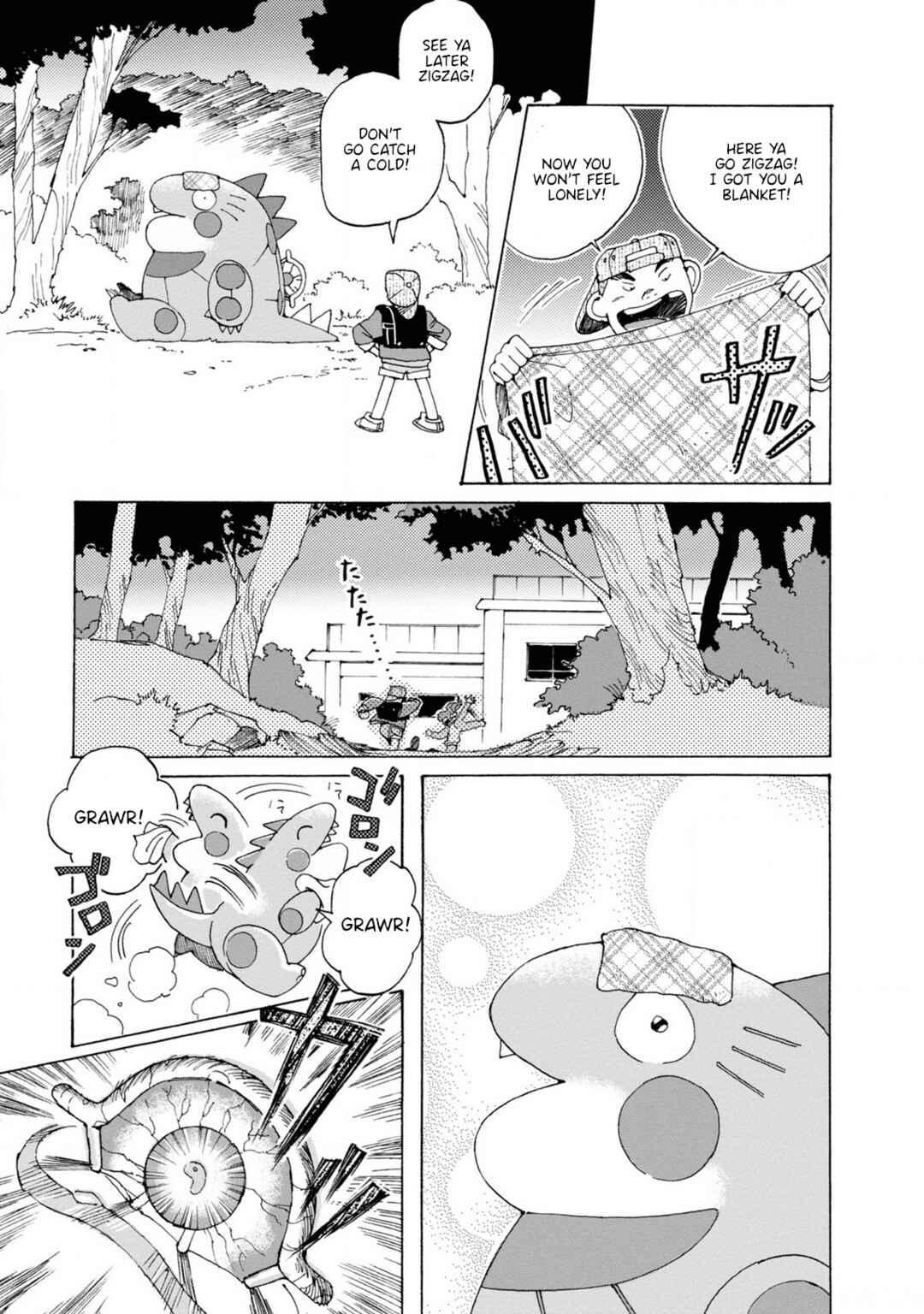 Page 13 Chapter 5 Sennen Darling
