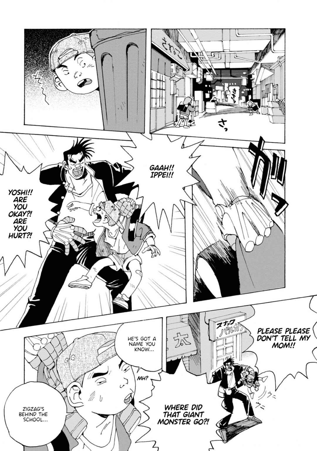 Page 15 Chapter 5 Sennen Darling