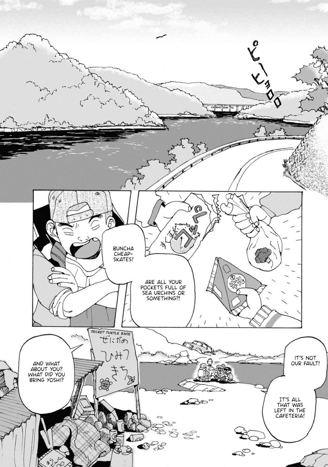 Page 6 Chapter 5 Sennen Darling