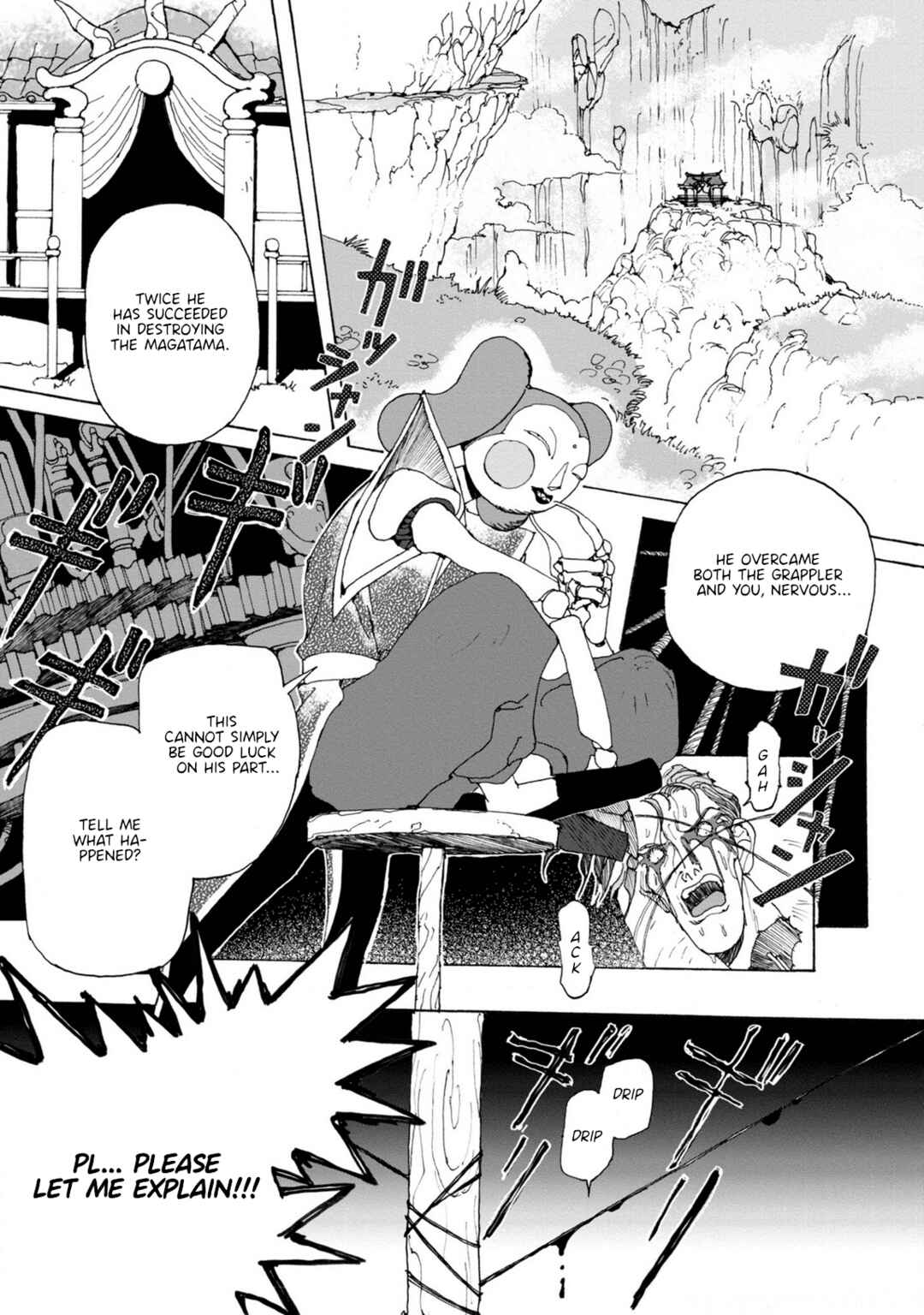 Page 1 Chapter 4 Sennen Darling