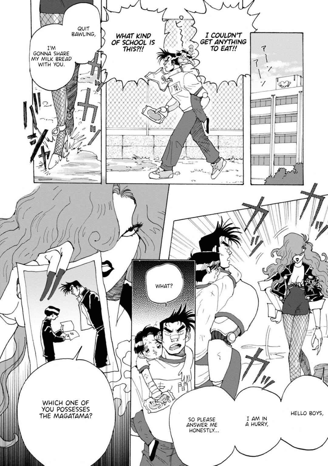 Page 14 Chapter 4 Sennen Darling