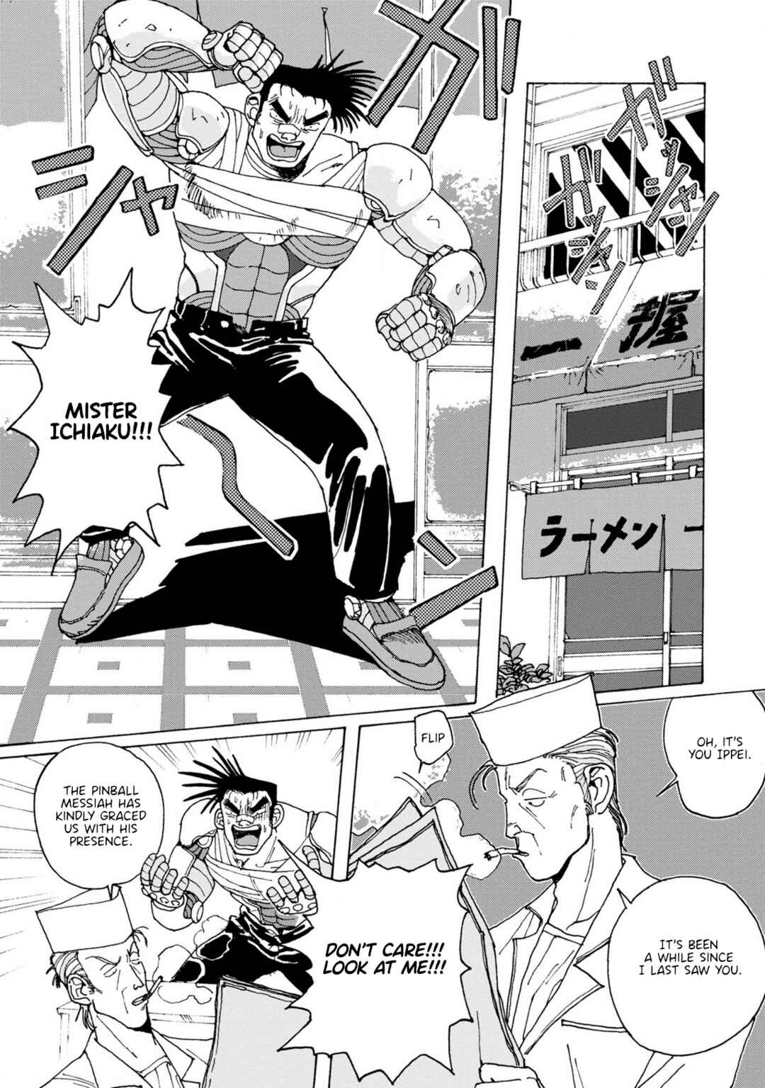 Page 4 Chapter 2 Sennen Darling