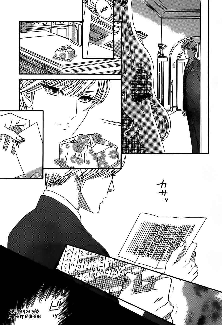 Page 20 Chapter 35 Hadashi De Bara Wo Fume