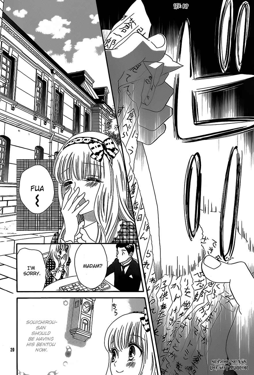 Page 21 Chapter 35 Hadashi De Bara Wo Fume