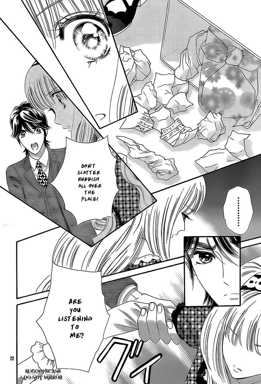 Page 23 Chapter 35 Hadashi De Bara Wo Fume
