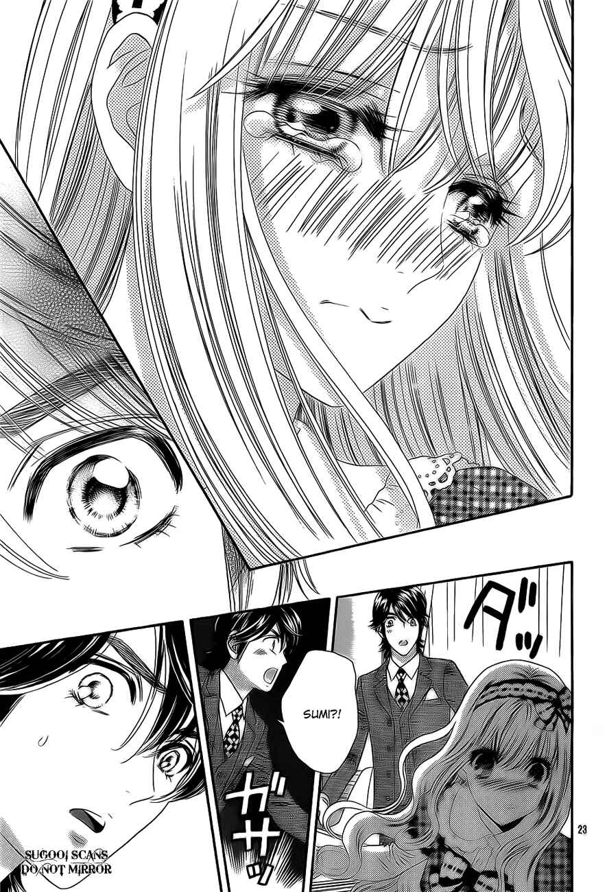 Page 24 Chapter 35 Hadashi De Bara Wo Fume