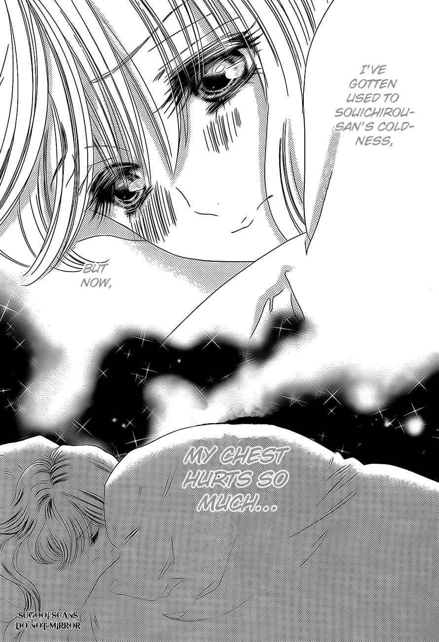 Page 26 Chapter 35 Hadashi De Bara Wo Fume