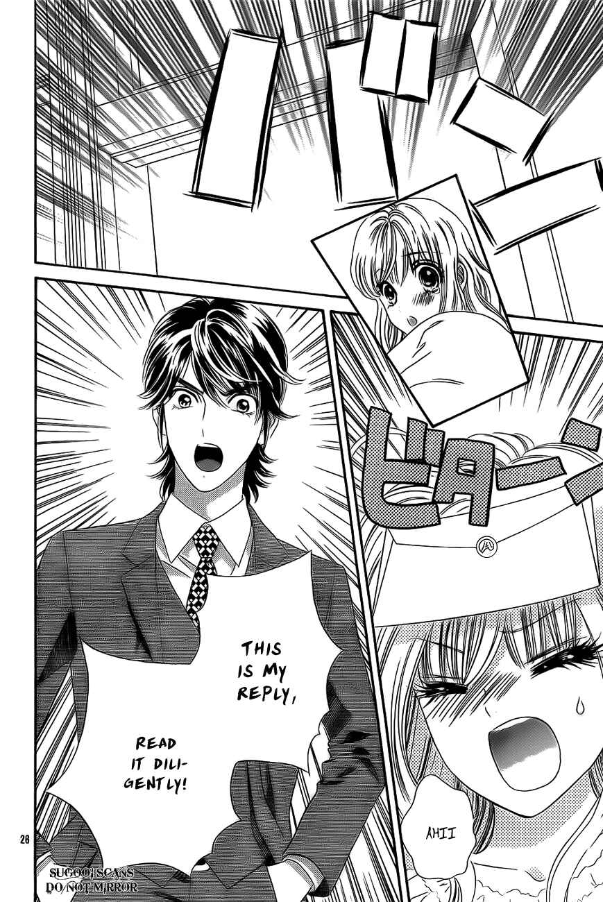 Page 27 Chapter 35 Hadashi De Bara Wo Fume