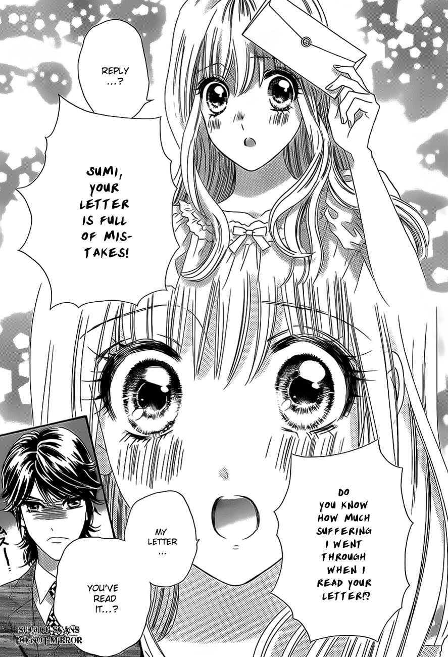 Page 28 Chapter 35 Hadashi De Bara Wo Fume