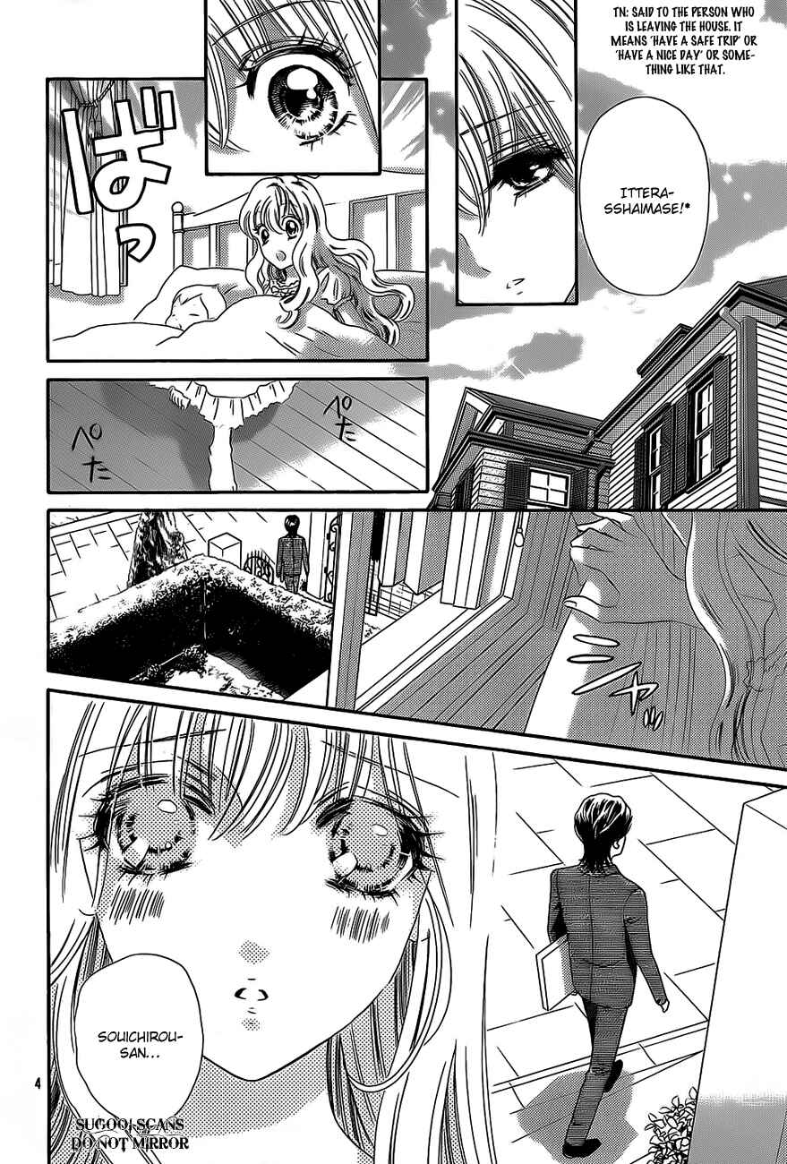 Page 5 Chapter 35 Hadashi De Bara Wo Fume