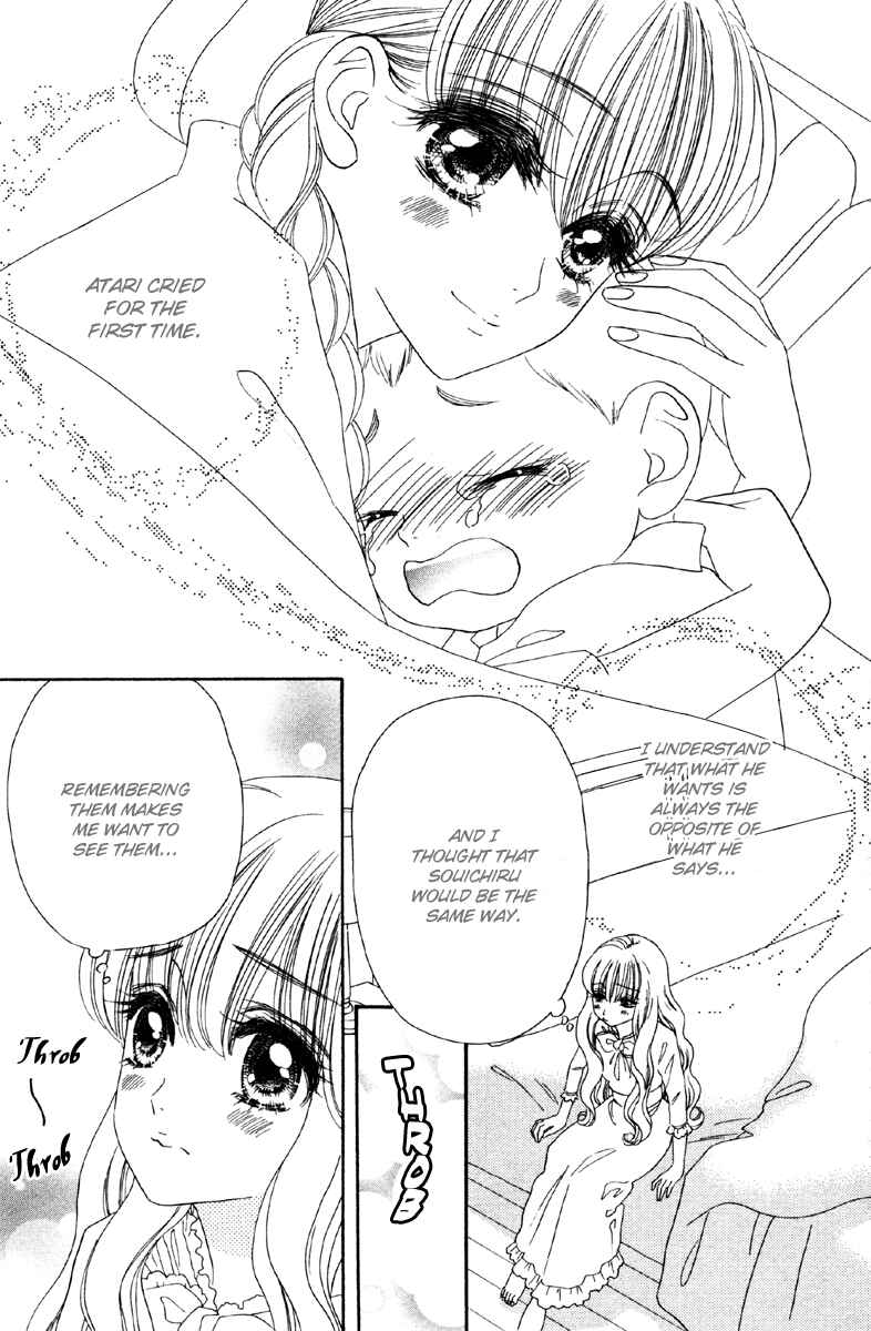 Page 11 Chapter 8 Hadashi De Bara Wo Fume