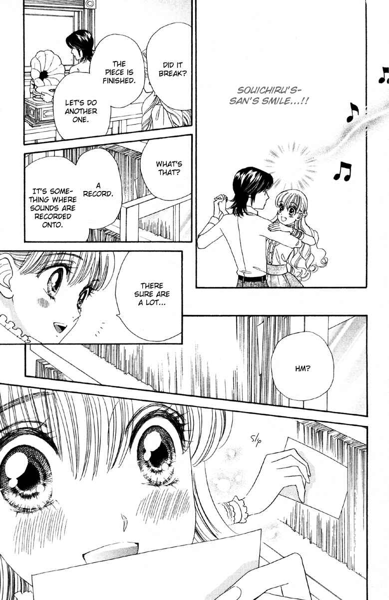 Page 21 Chapter 8 Hadashi De Bara Wo Fume