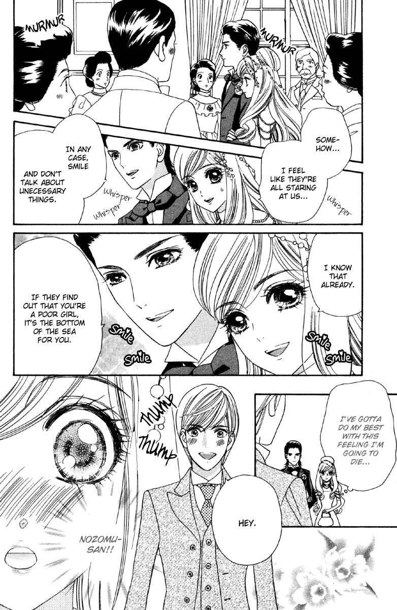 Page 26 Chapter 8 Hadashi De Bara Wo Fume
