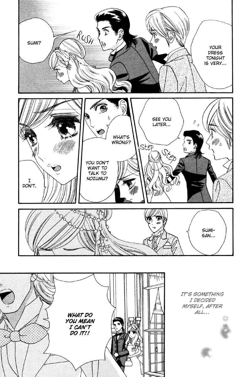 Page 27 Chapter 8 Hadashi De Bara Wo Fume