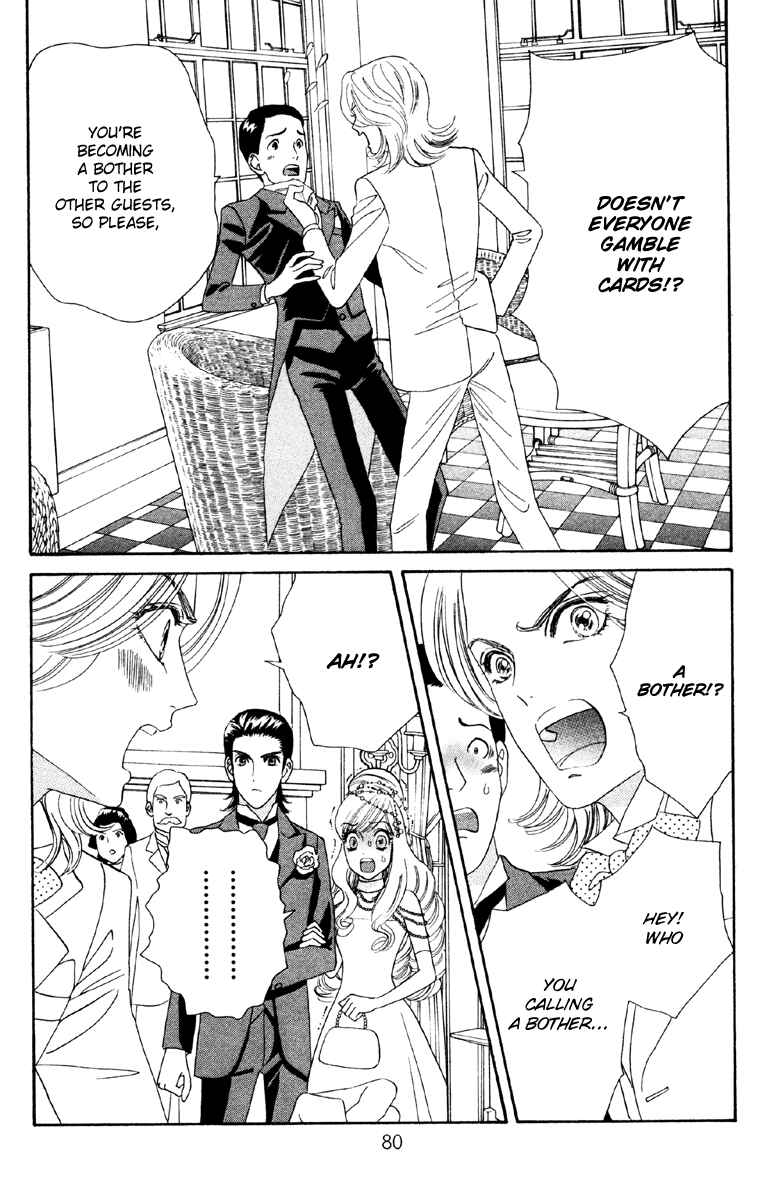 Page 28 Chapter 8 Hadashi De Bara Wo Fume