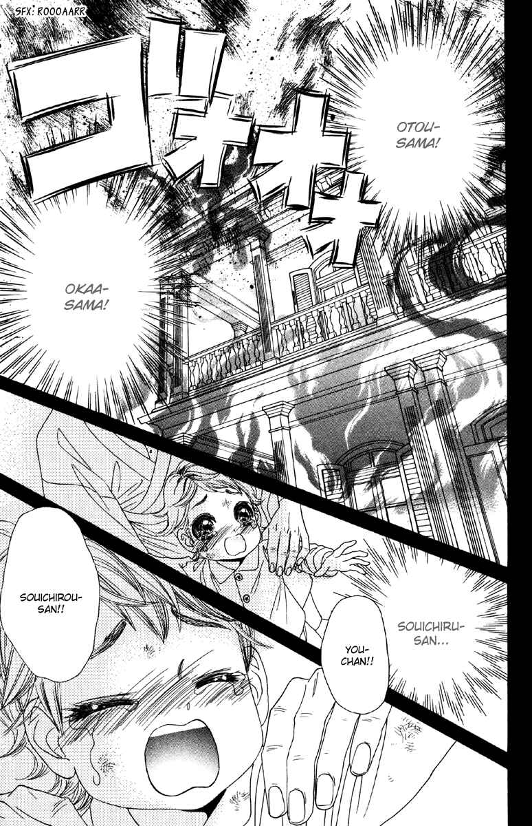 Page 6 Chapter 8 Hadashi De Bara Wo Fume