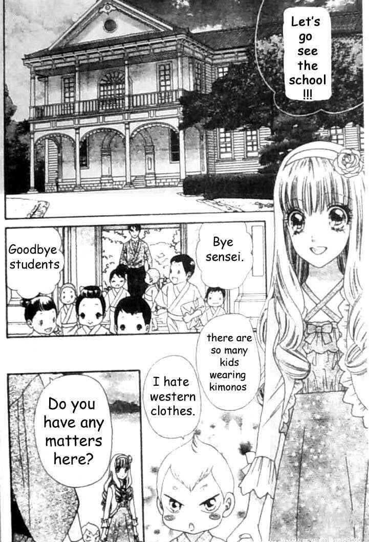 Page 10 Chapter 31 Hadashi De Bara Wo Fume