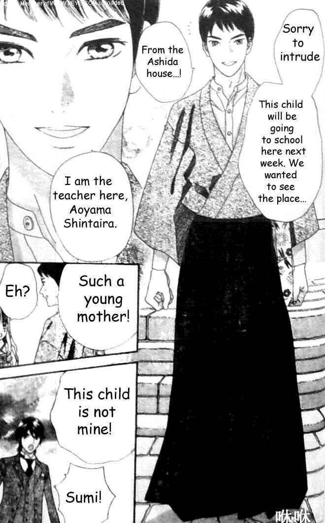 Page 11 Chapter 31 Hadashi De Bara Wo Fume