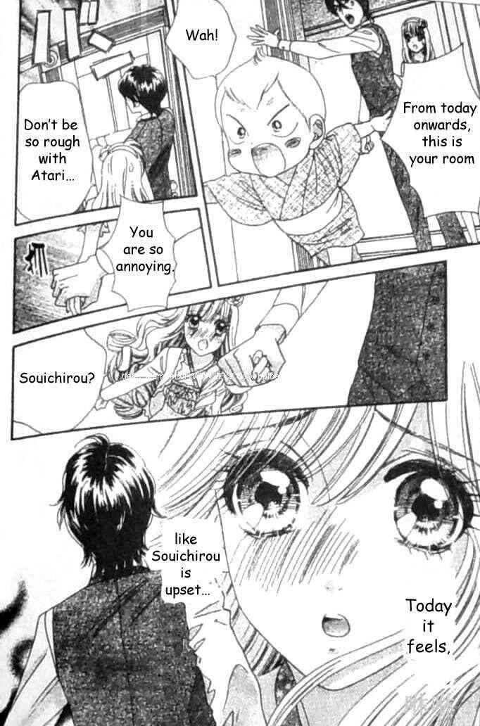 Page 14 Chapter 31 Hadashi De Bara Wo Fume