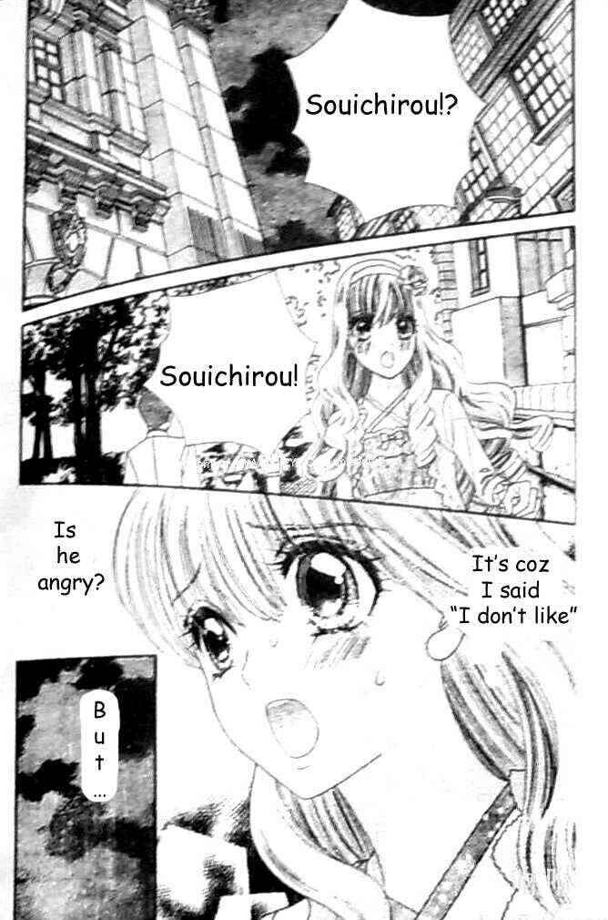 Page 22 Chapter 31 Hadashi De Bara Wo Fume