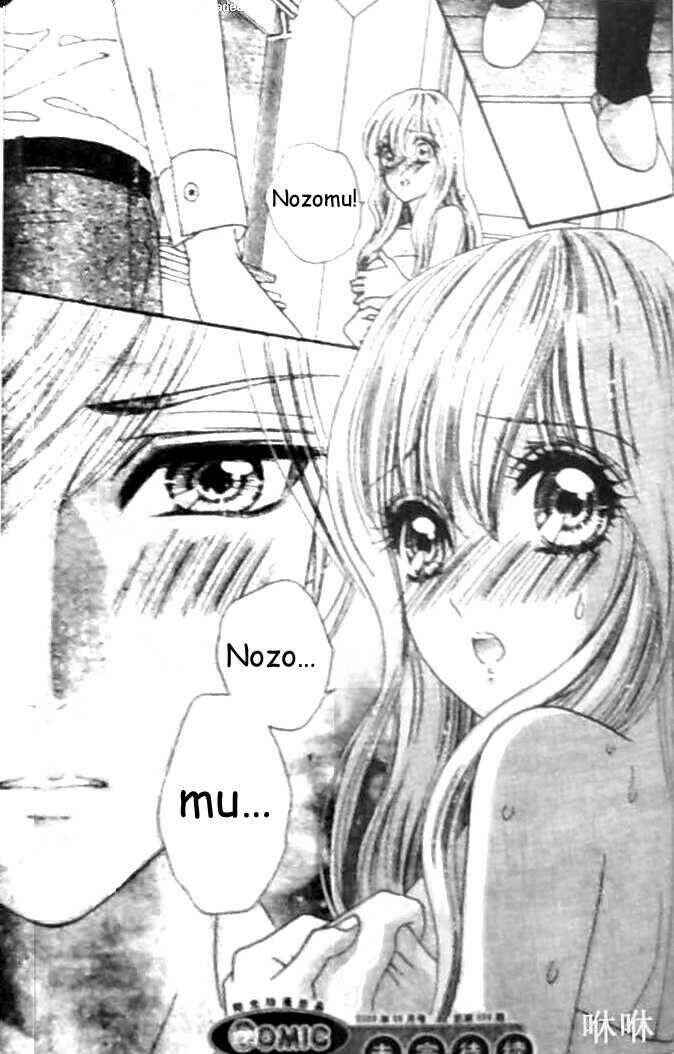 Page 27 Chapter 31 Hadashi De Bara Wo Fume