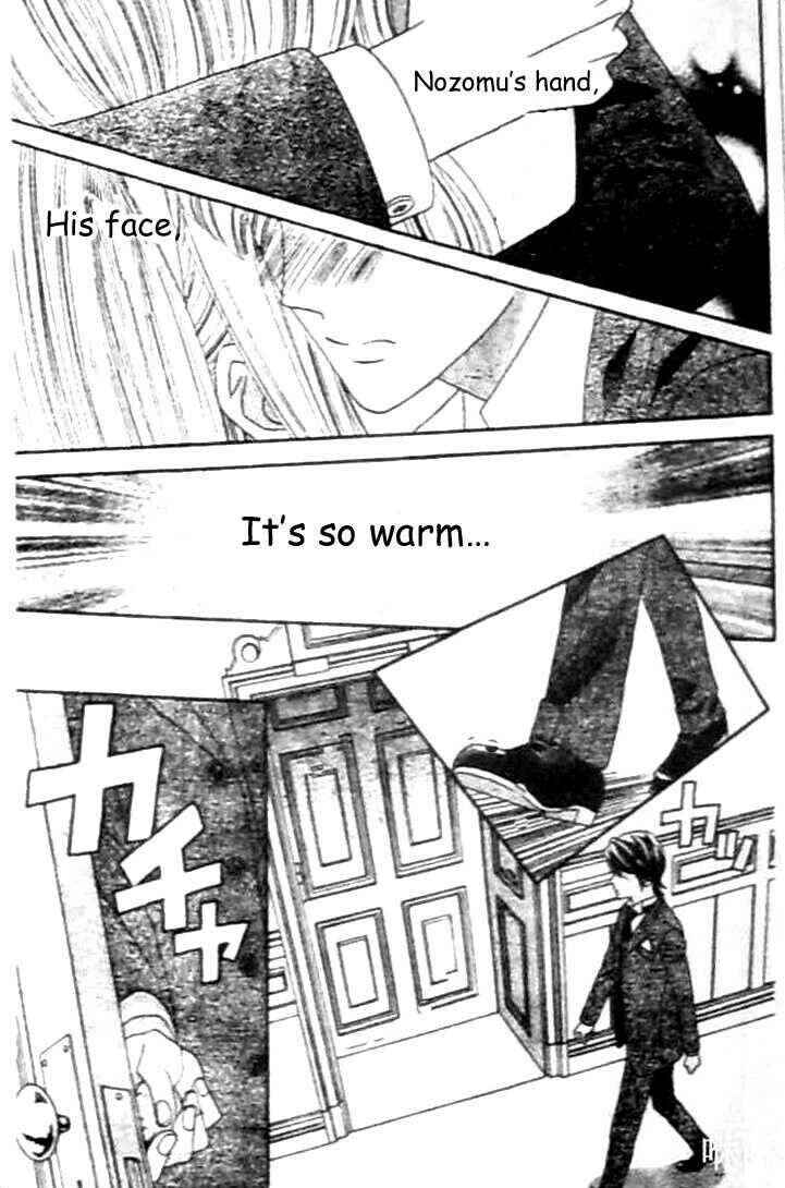 Page 5 Chapter 31 Hadashi De Bara Wo Fume