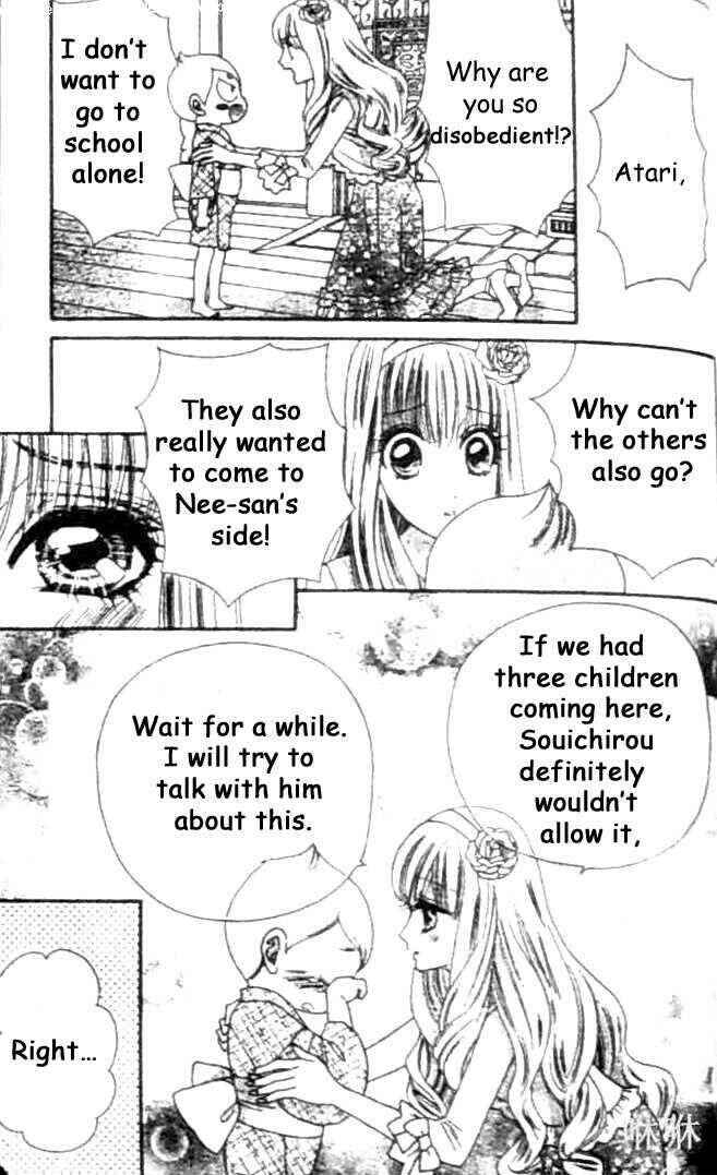 Page 9 Chapter 31 Hadashi De Bara Wo Fume