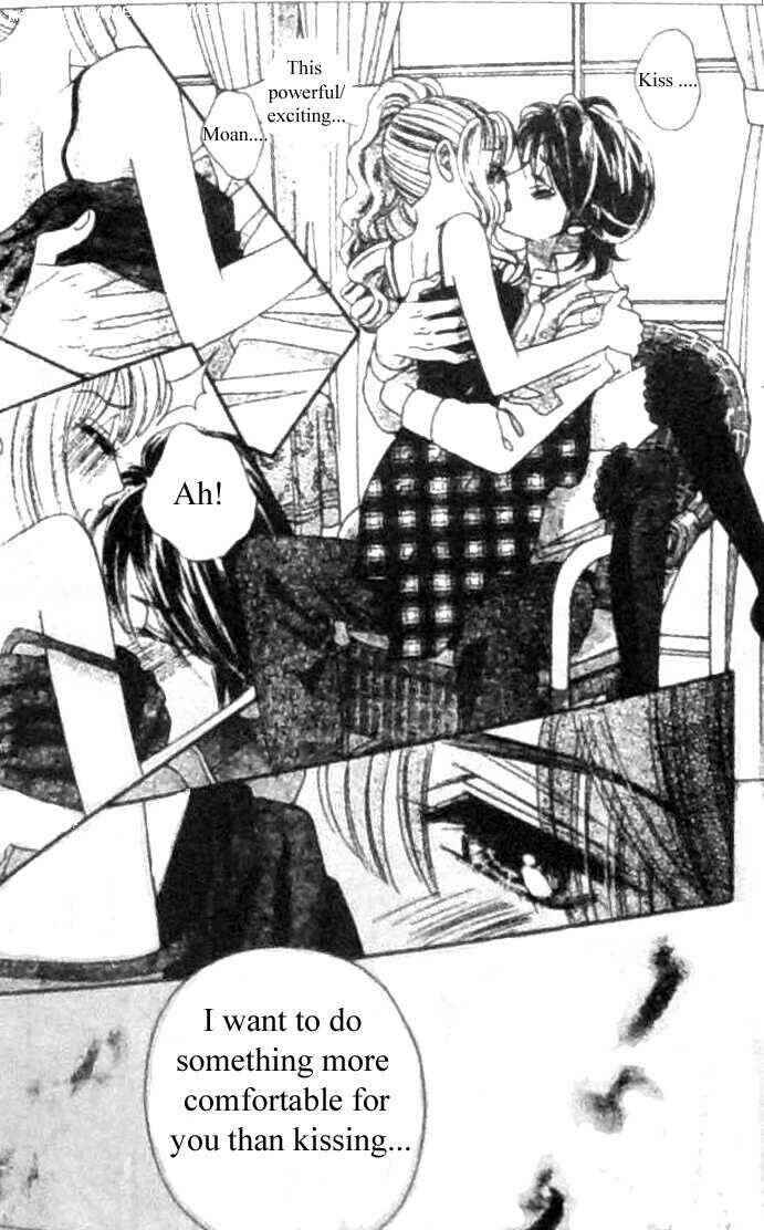 Page 13 Chapter 30 Hadashi De Bara Wo Fume