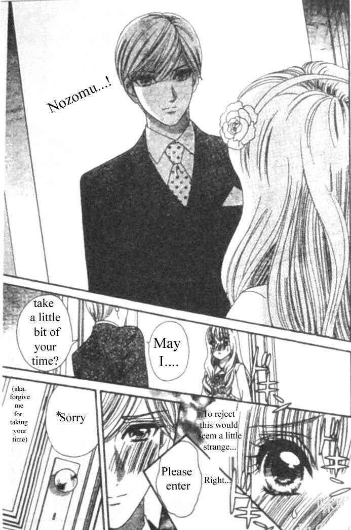 Page 23 Chapter 30 Hadashi De Bara Wo Fume