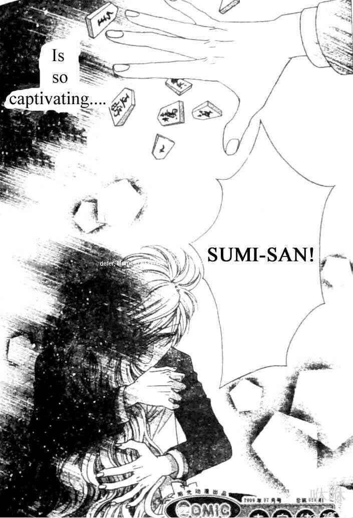 Page 27 Chapter 30 Hadashi De Bara Wo Fume