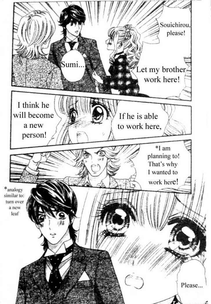 Page 7 Chapter 30 Hadashi De Bara Wo Fume