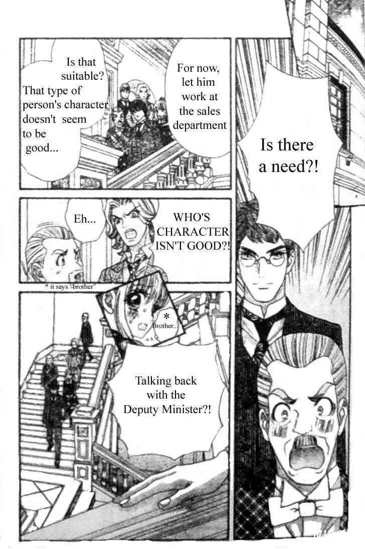 Page 8 Chapter 30 Hadashi De Bara Wo Fume