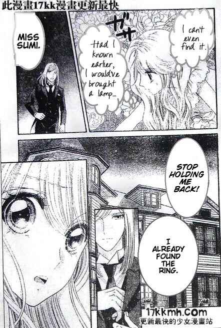 Page 17 Chapter 48 Hadashi De Bara Wo Fume
