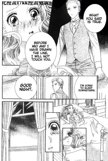 Page 5 Chapter 48 Hadashi De Bara Wo Fume