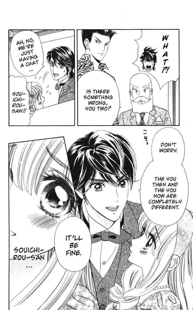 Page 11 Chapter 19 Hadashi De Bara Wo Fume